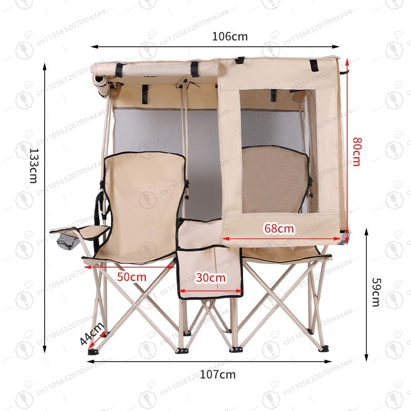 Outdoor Camping Chairs Folding - Krzesło kempingowe składane dwuosobowe zintegrowane z