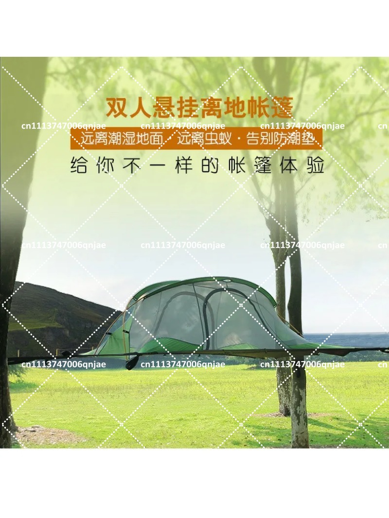 Outdoor Camping Canopy - Zielona Przenośna Siatka na Drzewo Kempingowa,