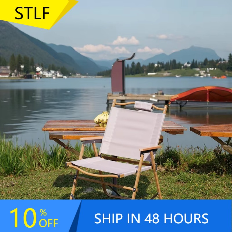 Outdoor Camping Chairs Folding - XMSJ Hurtownia Wysokiej Jakości Kompaktowych Składanych