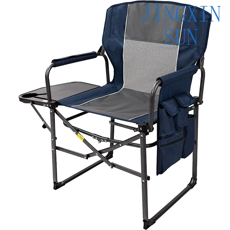 Outdoor Camping Rocker - Krzesło bujane Freestyle Rocker, przenośne krzesło
