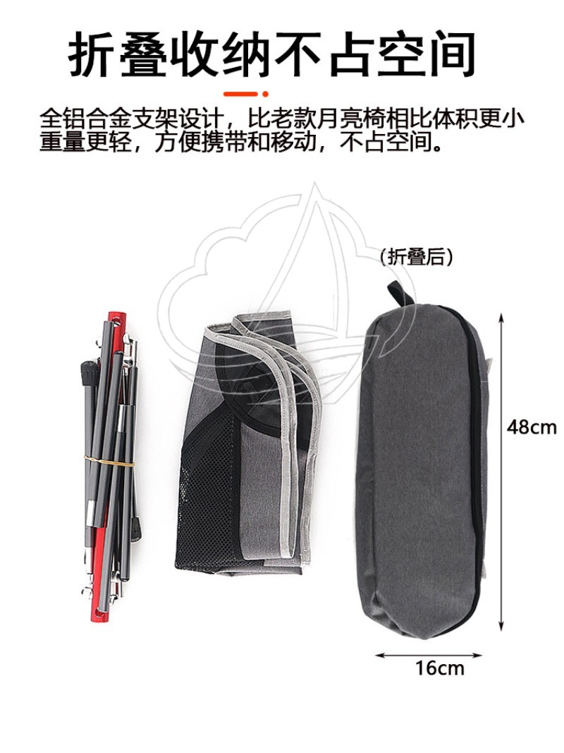 Krzesło turystyczne lekkie prz – Outdoor Camping Chairs Folding recenzja i cena