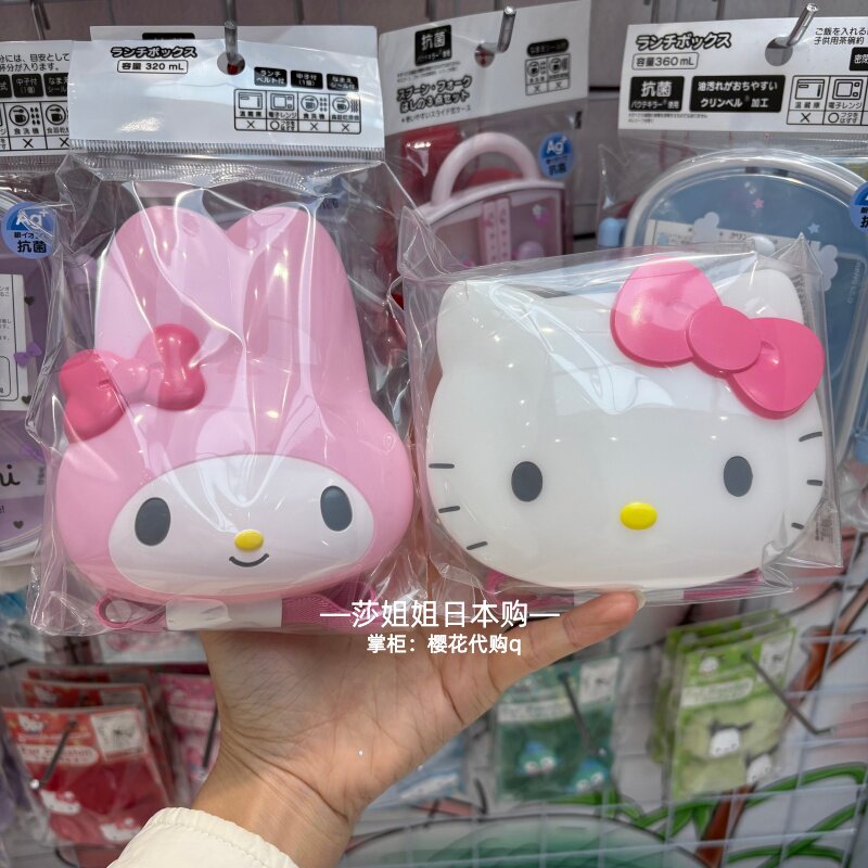 Zestaw Piknikowy Kitty Melody, – Camp Utensil Set recenzja i cena