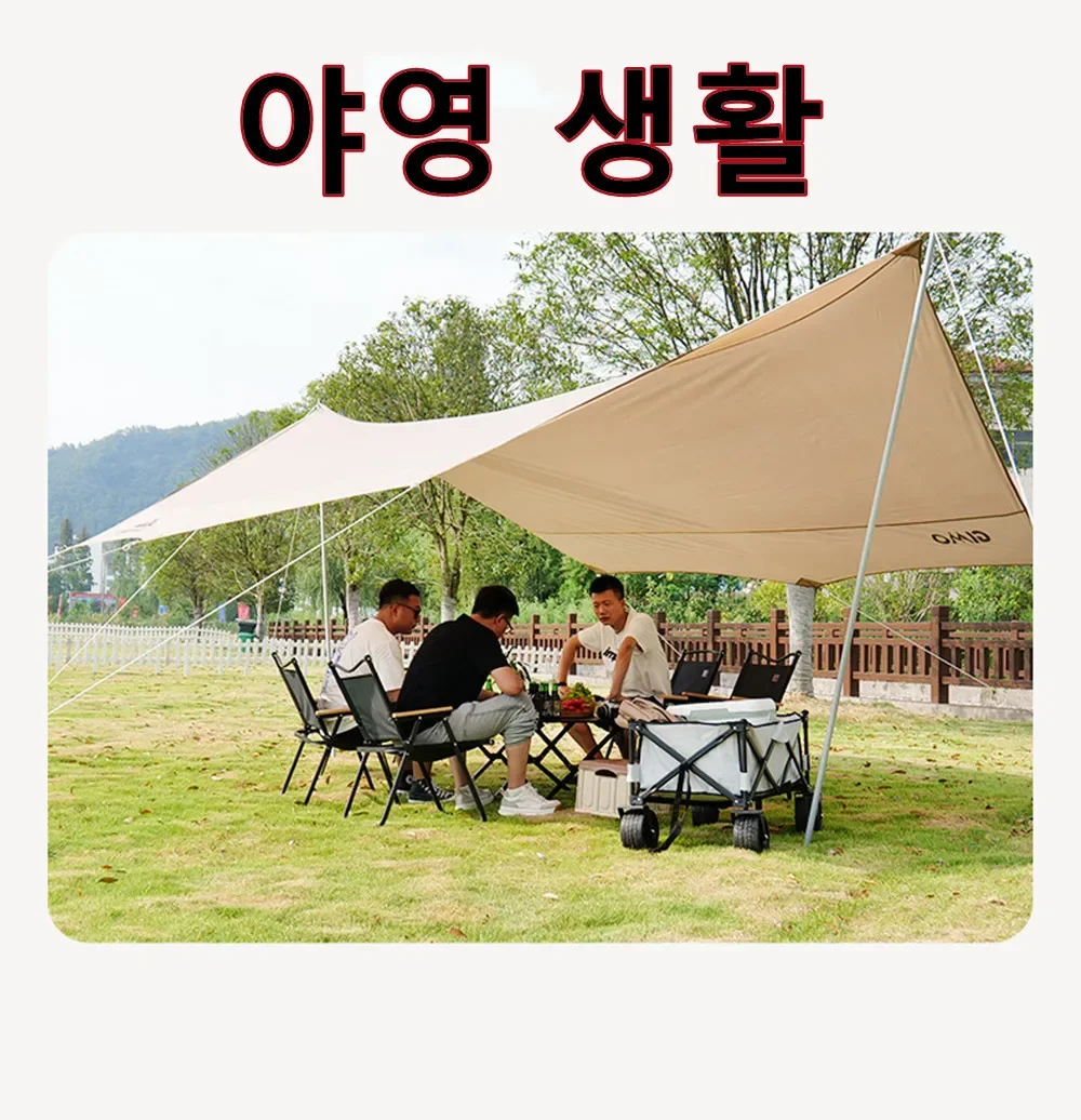 4/2/1PCS-krzesło kempingowe kh – Outdoor Camping Loveseat recenzja i cena