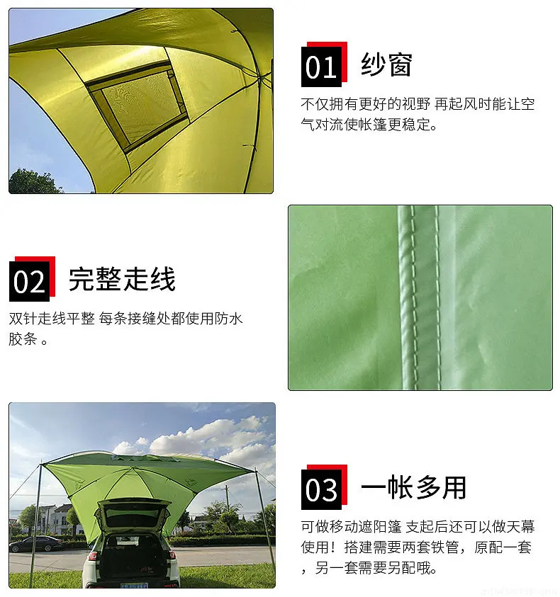 Przenośny namiot ogonowy Namio – Outdoor Camping Car Tail Tent recenzja i cena