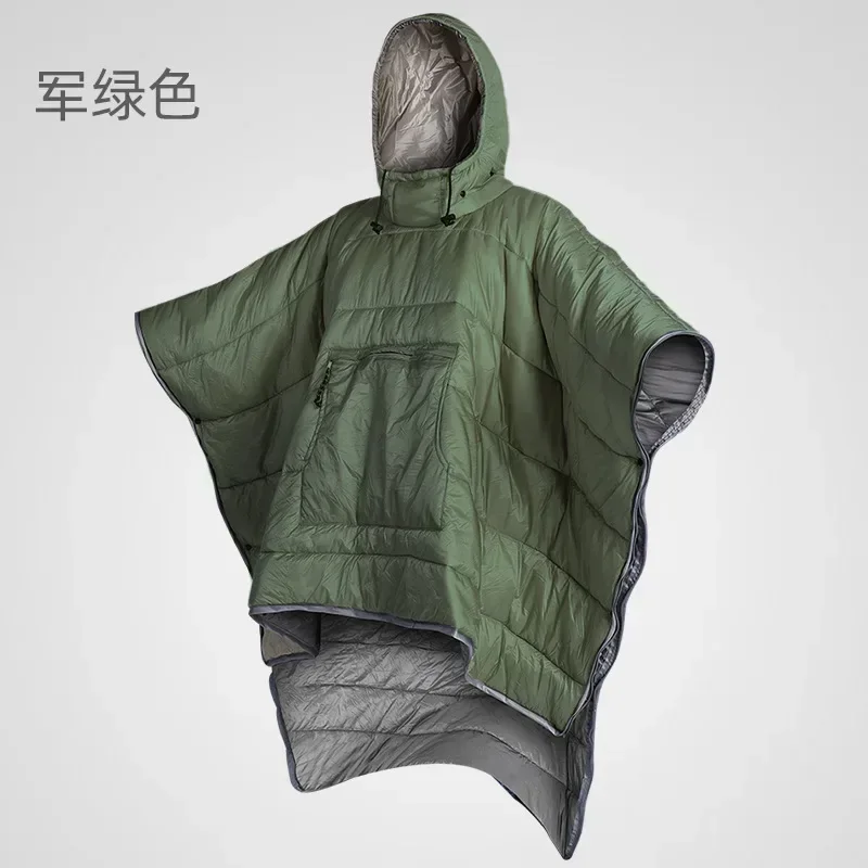Śpiwór Unisex Przenośny Łatwy  – Outdoor Camping Store recenzja i cena