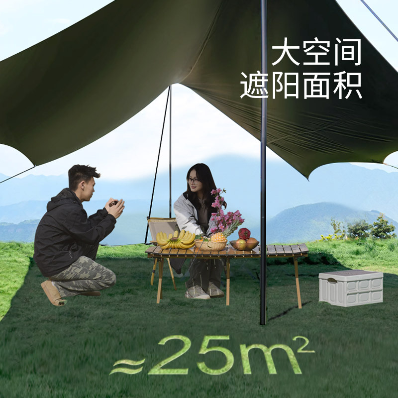 Hurtowy winylowy baldachim, na – Outdoor Camping Canopy recenzja i cena