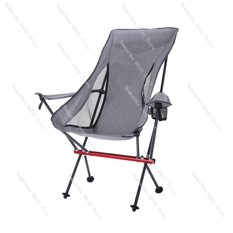 Ultralekki składany fotel kemp – Outdoor Camping Chairs Folding recenzja i cena