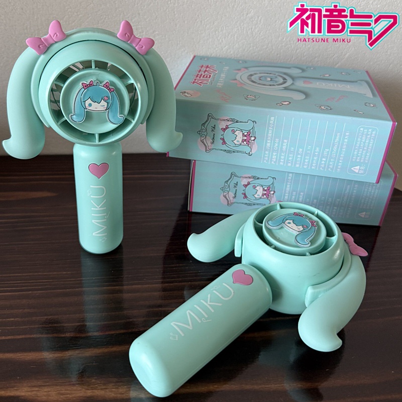 Mini wentylator Hatsune Miku,  – Outdoor Camping Games recenzja i cena