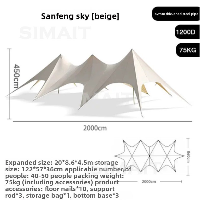 Namiot kempingowy z baldachime – Outdoor Camping Canopy recenzja i cena