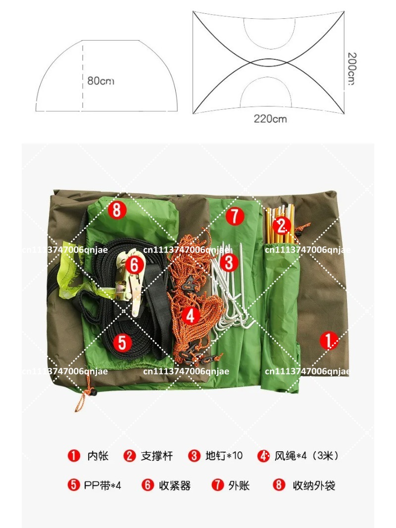 Zielona Przenośna Siatka na Dr – Outdoor Camping Canopy recenzja i cena