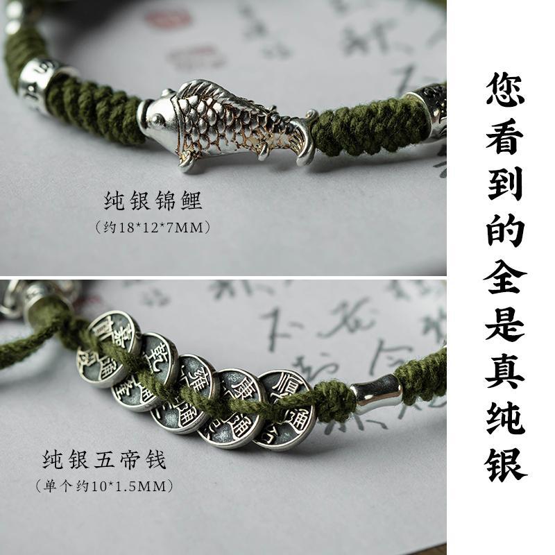 S925 srebro pięć cesarzy pieni – Paracord Bracelet recenzja i cena