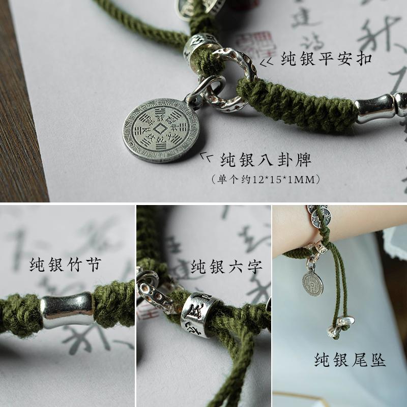 S925 srebro pięć cesarzy pieni – Paracord Bracelet recenzja i cena