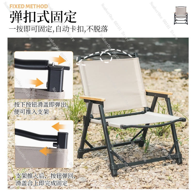 Ultralekki aluminiowy krzesło  – Outdoor Camping Chairs Folding recenzja i cena