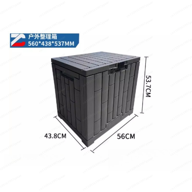 Skrzynia do przechowywania na  – Outdoor Camping Storage Box recenzja i cena